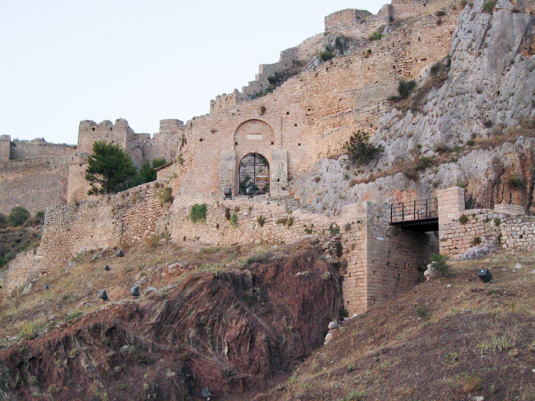 When You Live Beneath a Fortress