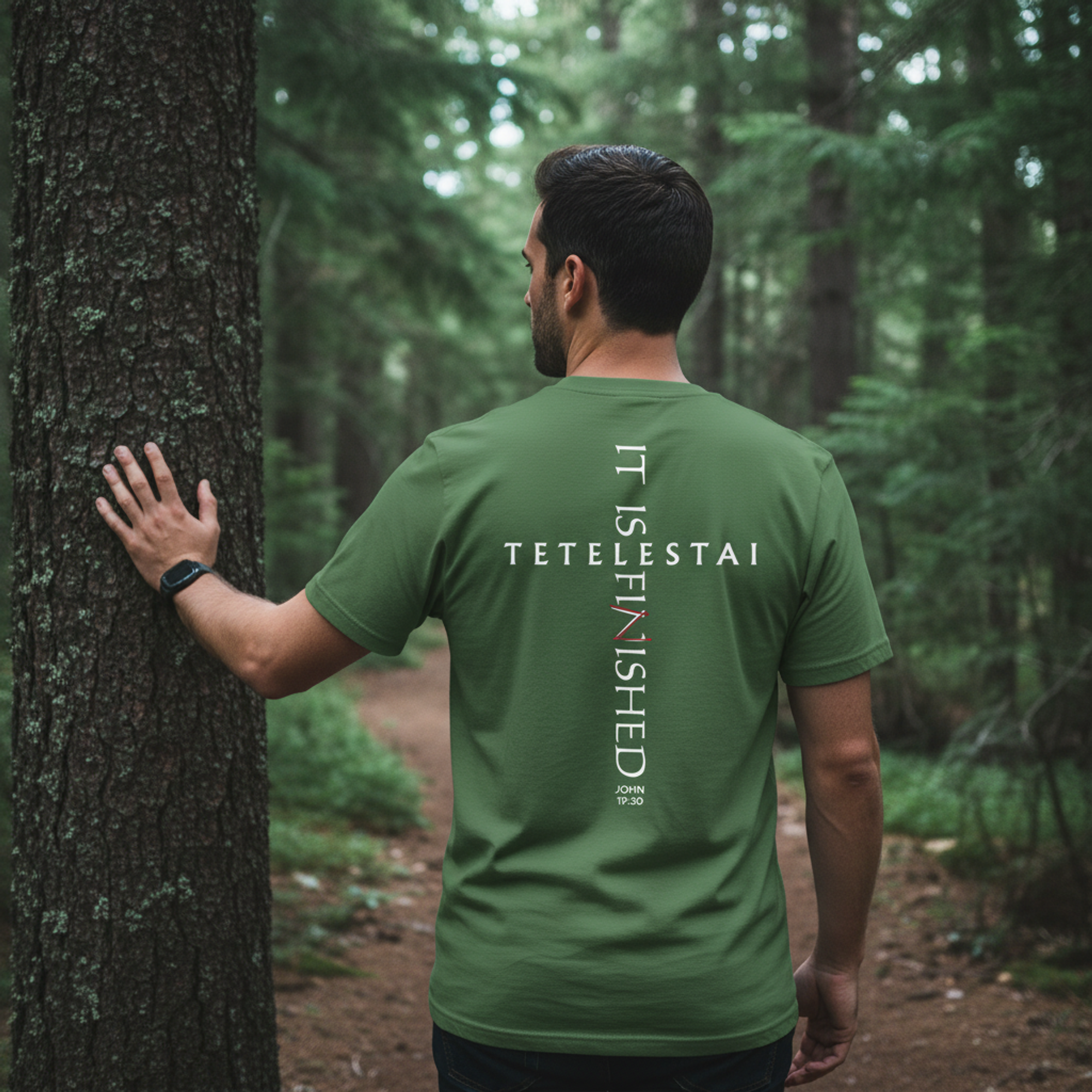 Tetelestai — It Is Finished | John 19:30 | Comfort Colors Garment-Dyed Tee